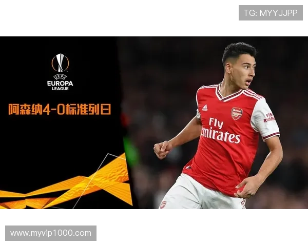 速度与爆发力：马丁内利如何撕裂防线