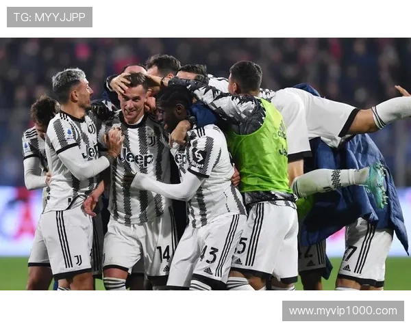 尤文图斯终结效率问题持续，对联赛竞争格局产生影响