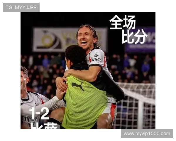 米兰争四压力持续增加，对赛季末竞争格局带来显著变化