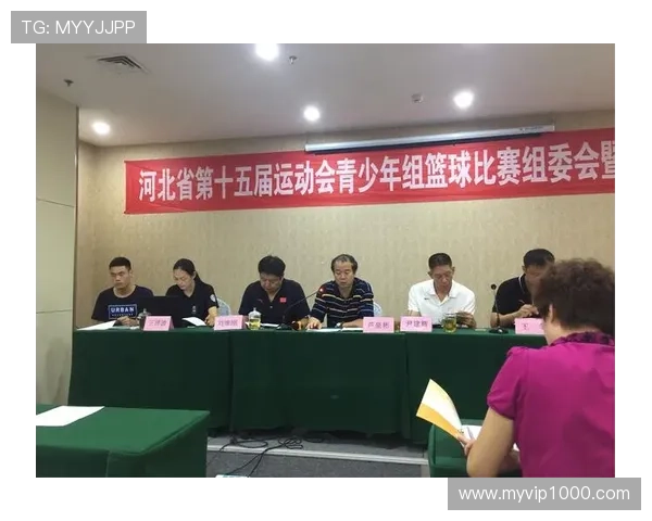 详解篮球比赛结束规则是什么终场信号响起时胜负如何判定标准